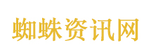 美媒:中国电动车已准备主导21世纪 美媒:中国电动车已准备主导21世纪